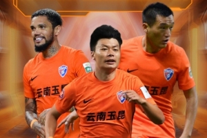 333体育|电竞-官方网站-知耻近乎勇！放下包袱，集中精力，全力以赴，重新出发！